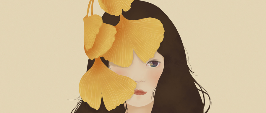 黄叶女